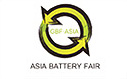 2017第二届亚太电池展